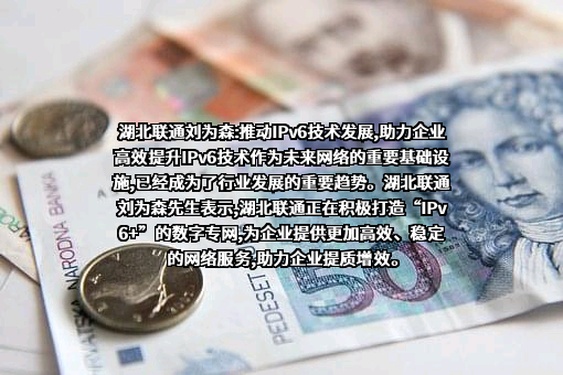 无锡华科大产业孵化有限公司