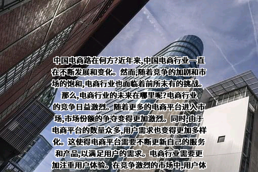 上海寻梦信息技术有限公司