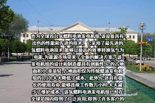 内蒙古北方重型汽车股份有限公司