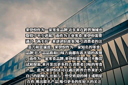 深圳市腾讯计算机系统有限公司