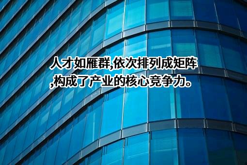南通嘉骏信息科技有限公司