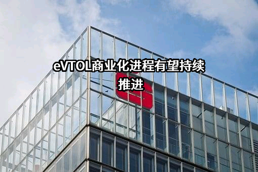 华西证券股份有限公司
