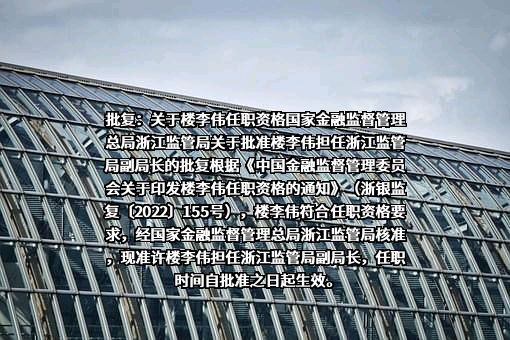 鑫山保险代理有限公司