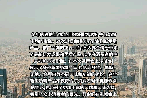 中国农垦控股上海有限公司