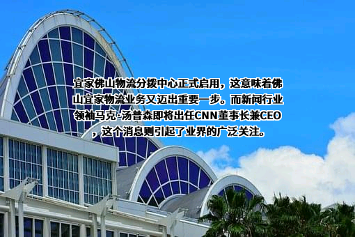 深圳金通源储能科技有限公司