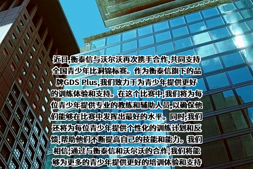 江苏华迪建设有限公司
