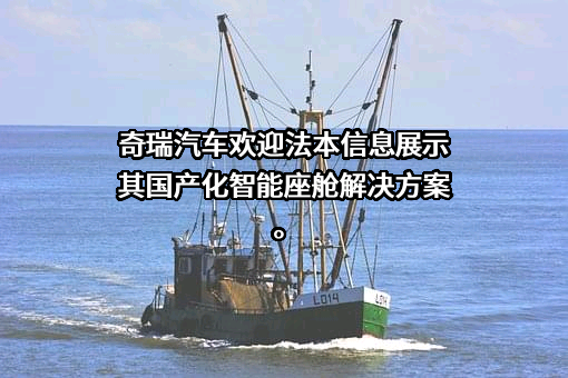 深圳市法本信息技术股份有限公司