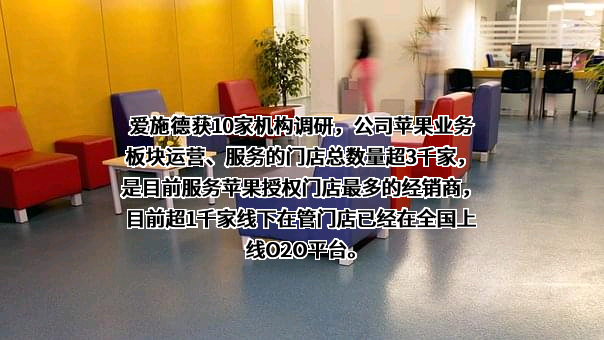 荣耀终端有限公司