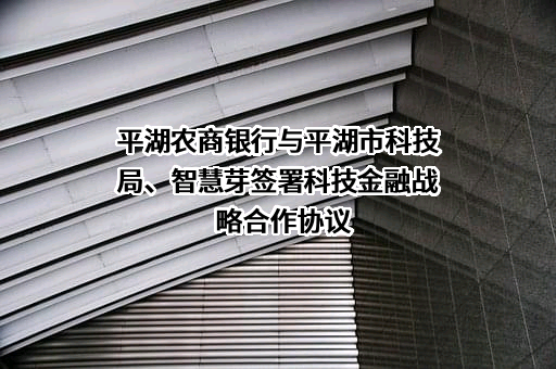 智慧芽信息科技（苏州）有限公司