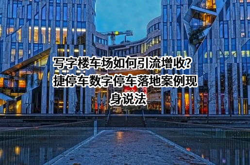 深圳市顺易通信息科技有限公司