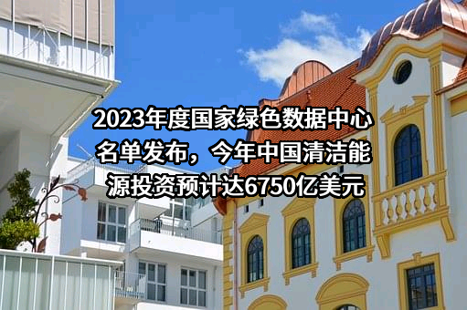 惠州亿纬锂能股份有限公司