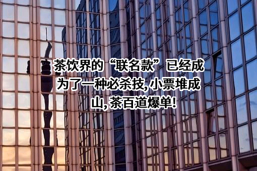 深圳美西西餐饮管理有限公司