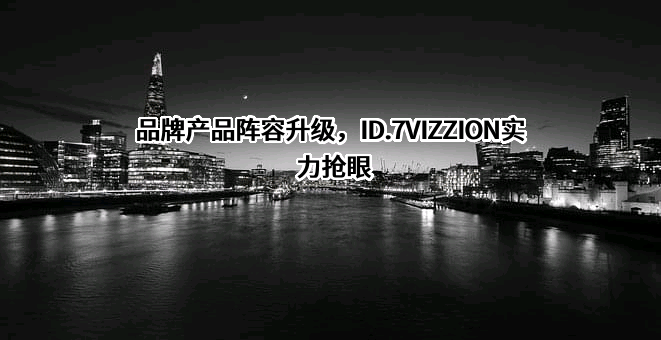 一汽—大众汽车有限公司