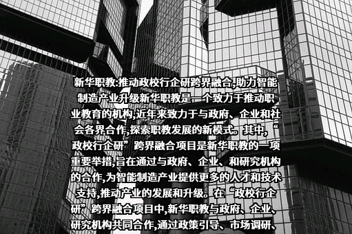 临工重机股份有限公司