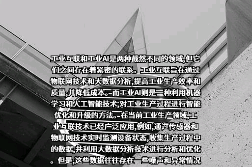 北京东土科技股份有限公司