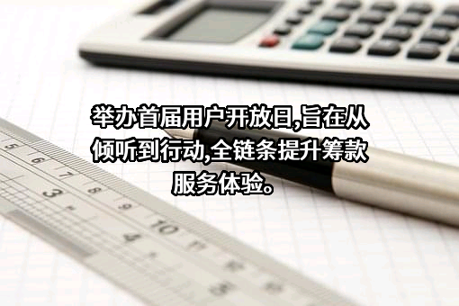 水滴保险经纪有限公司