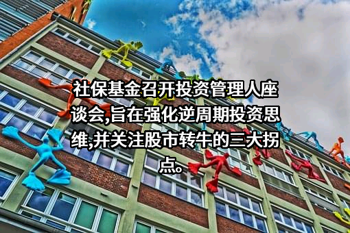 华为技术有限公司