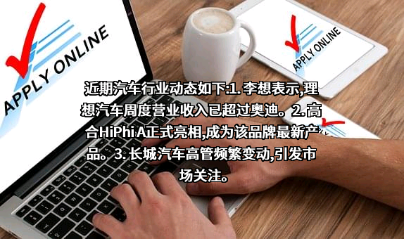 北京小桔科技有限公司