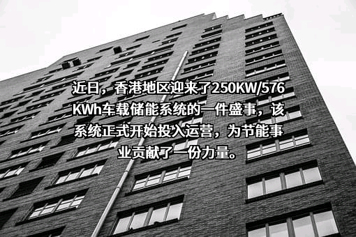 先控捷联电气股份有限公司