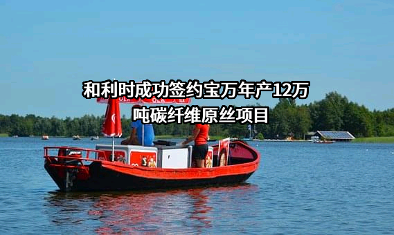 宝武集团环境资源科技有限公司