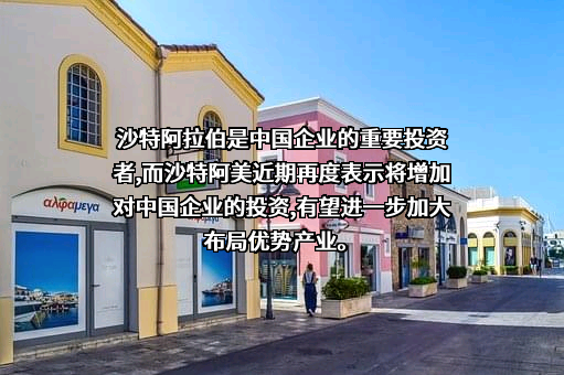 江苏东方盛虹股份有限公司