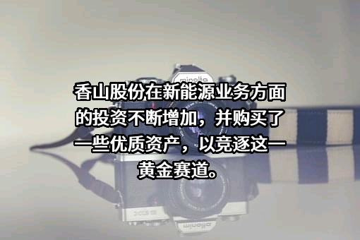 浙江云碳科技有限公司