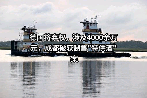 重庆长安车联科技有限公司