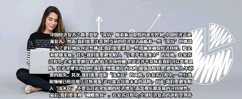 湖南一点灵犀科技有限公司