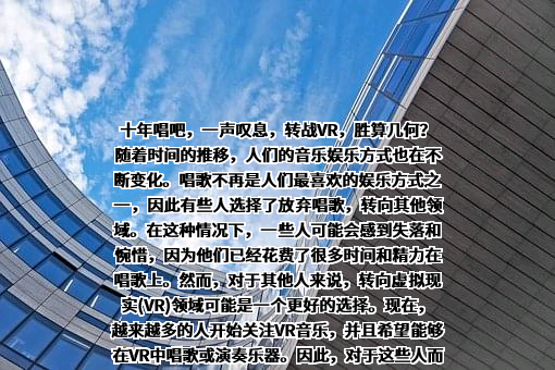 深圳市腾讯计算机系统有限公司