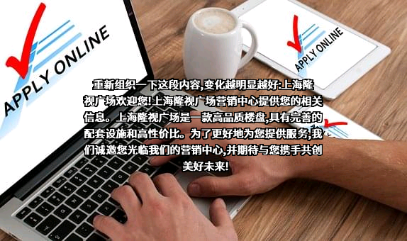 北京华实海隆石油投资有限公司