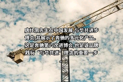 上海金桥（集团）有限公司
