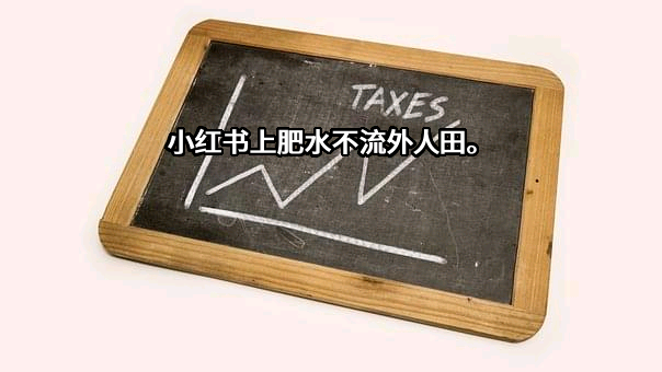 行吟信息科技（上海）有限公司