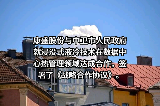 中卫市人民政府