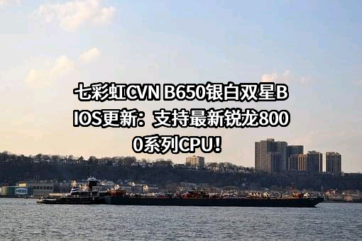 常州亚玛顿股份有限公司