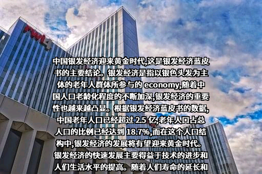 北京大妈科技有限公司