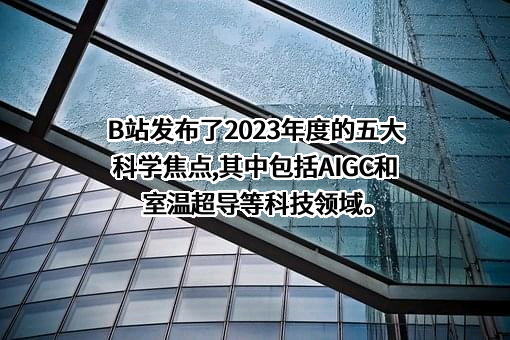 上海宽娱数码科技有限公司