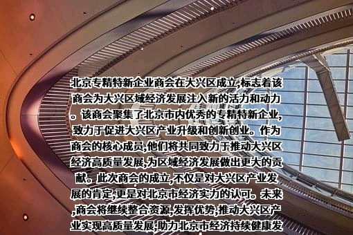 兴业银行股份有限公司