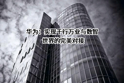 天津港股份有限公司