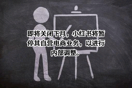 行吟信息科技（上海）有限公司