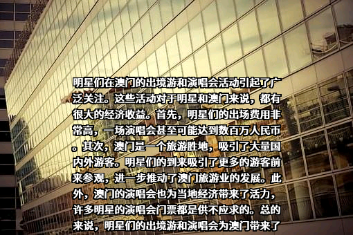 阿里巴巴影业集团有限公司