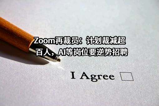 上海华万通信科技有限公司