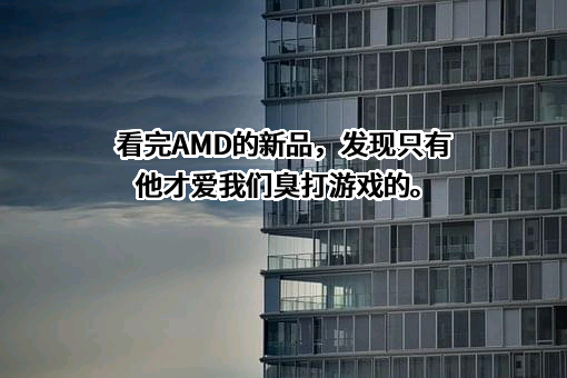 常州亚玛顿股份有限公司