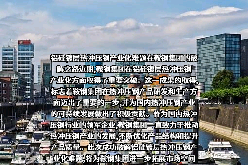 育材堂（苏州）材料科技有限公司