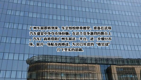 宝马（中国）汽车贸易有限公司