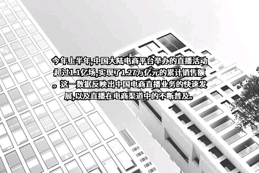 中国质量认证中心