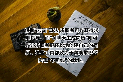 前锦网络信息技术（上海）有限公司
