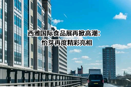 北京京东叁佰陆拾度电子商务有限公司