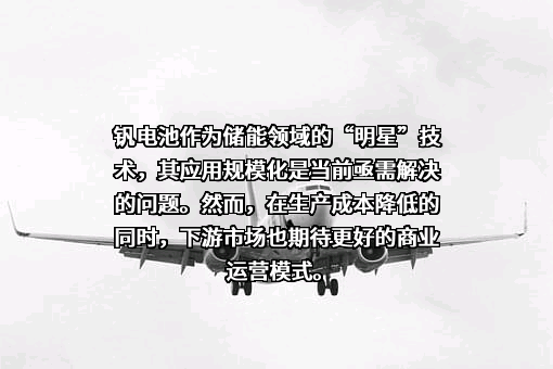 陕钢集团进出口有限公司