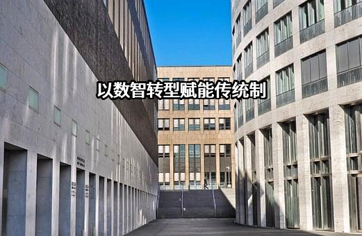 小熊电器股份有限公司