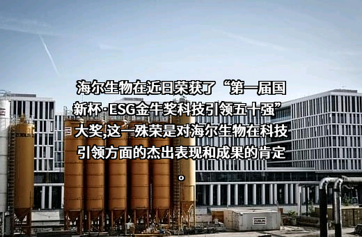 中国证券报有限责任公司